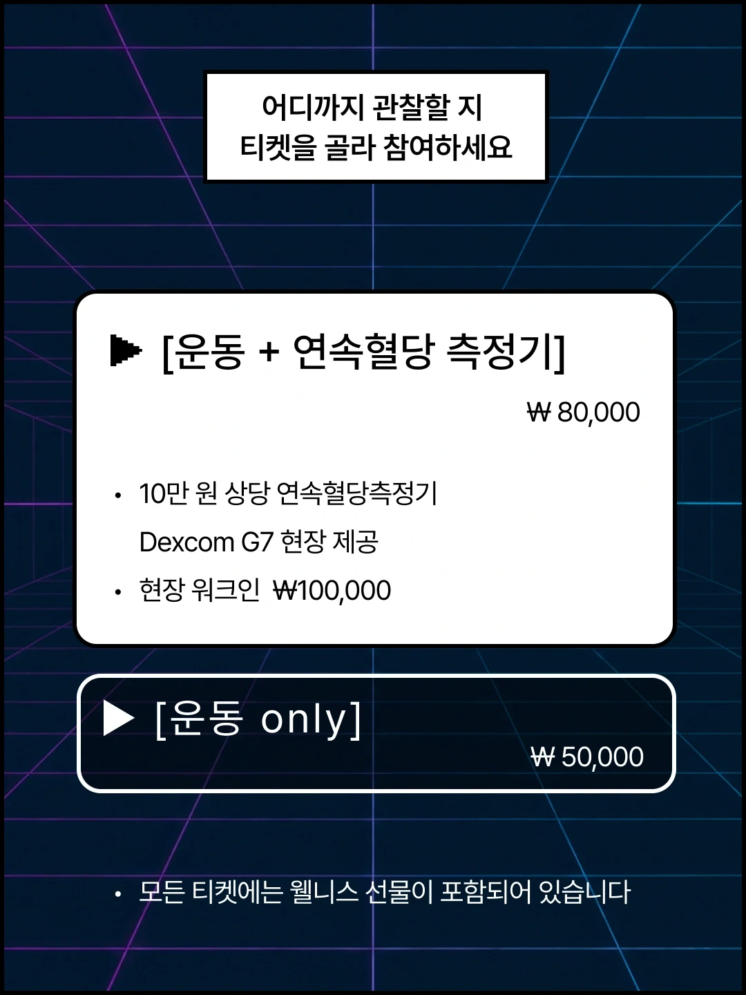 행사 소개 이미지 10