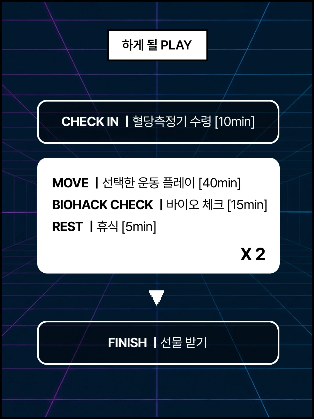 행사 소개 이미지 1