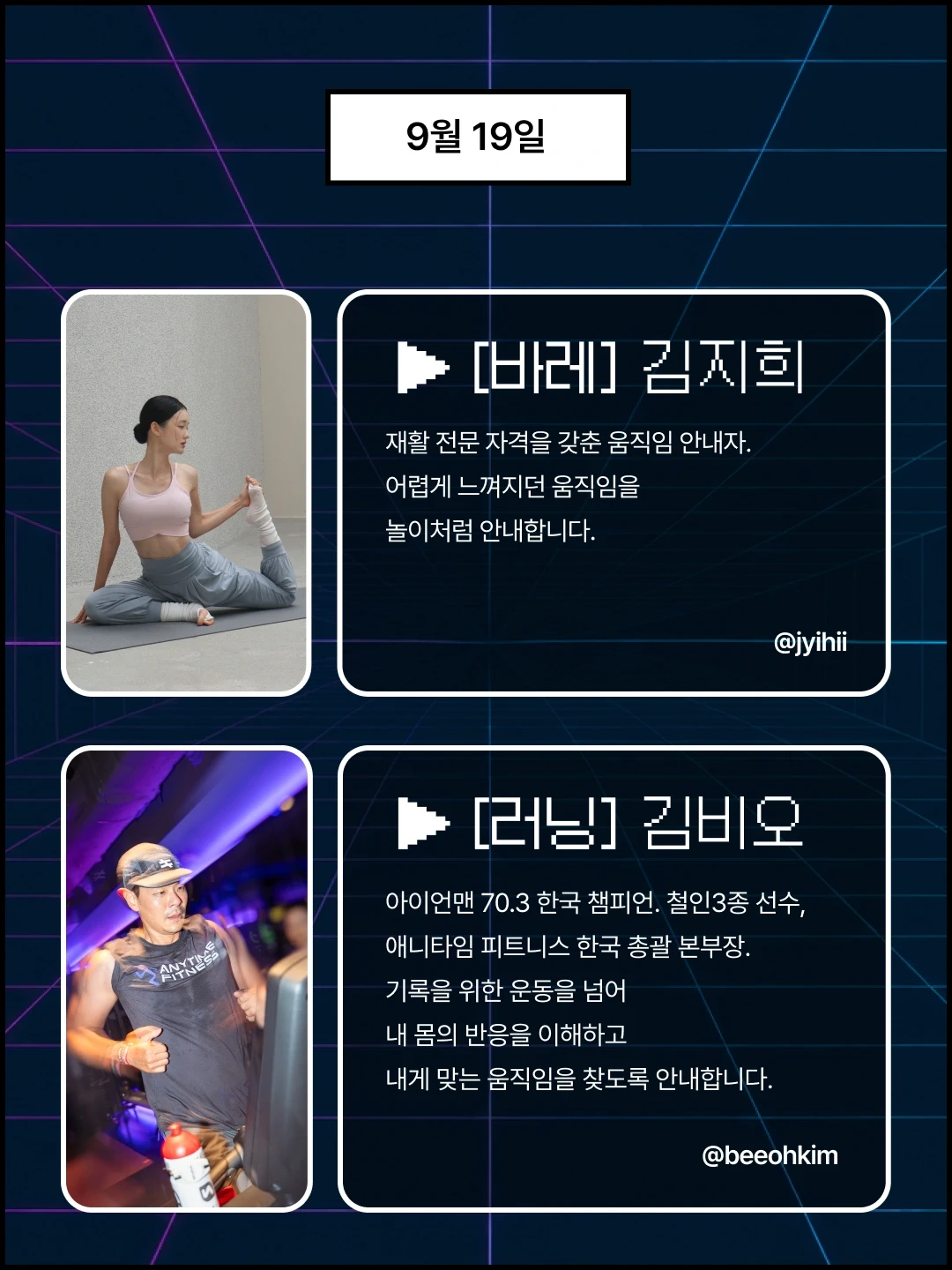 행사 소개 이미지 4
