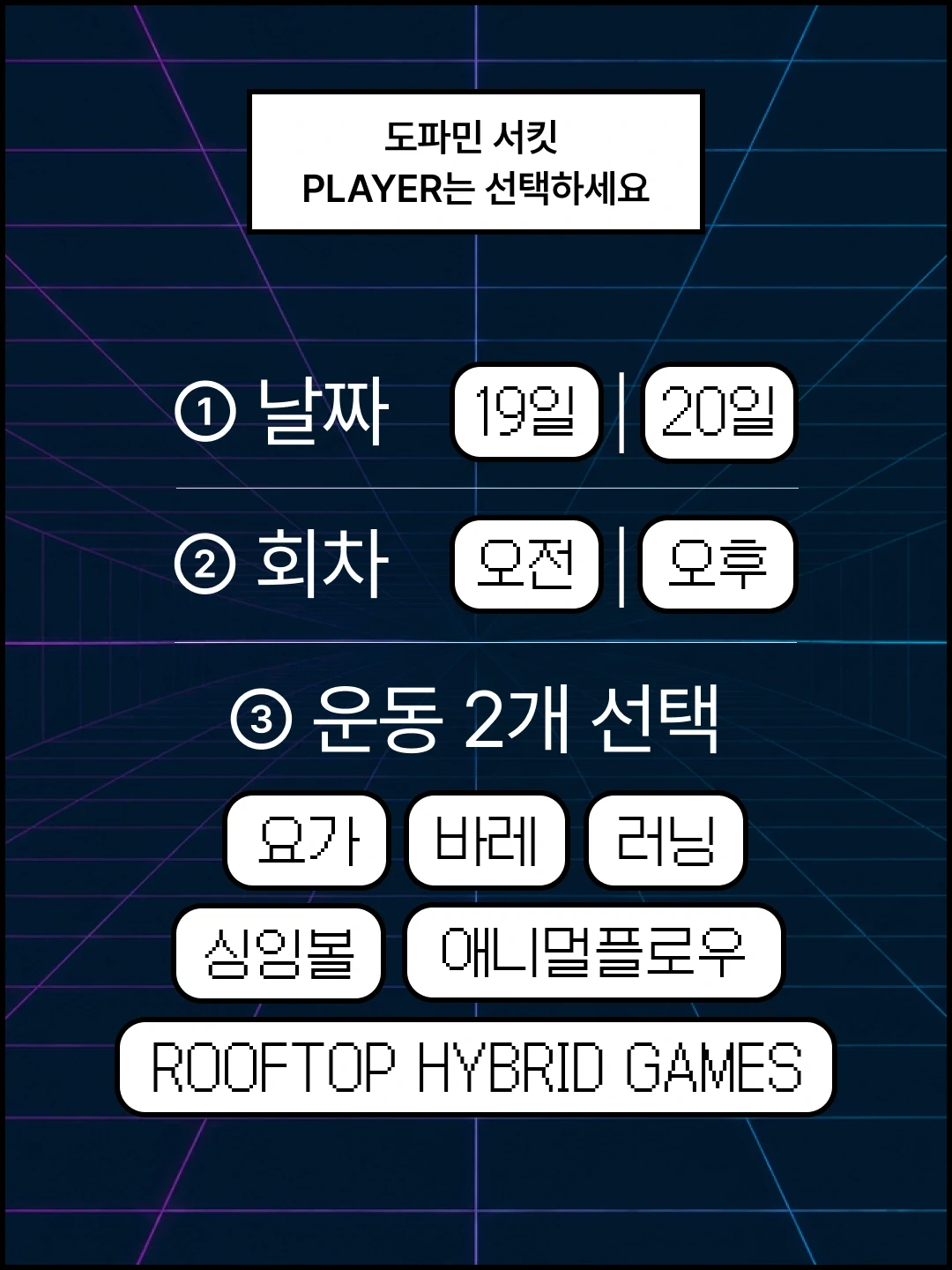 행사 소개 이미지 3