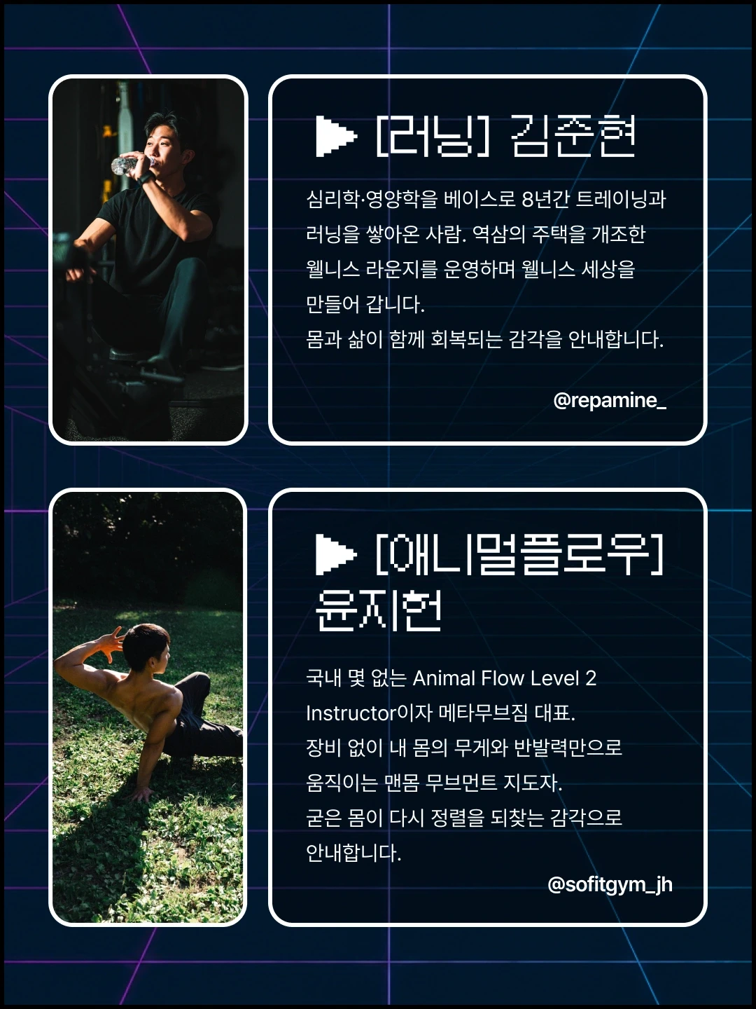 행사 소개 이미지 5