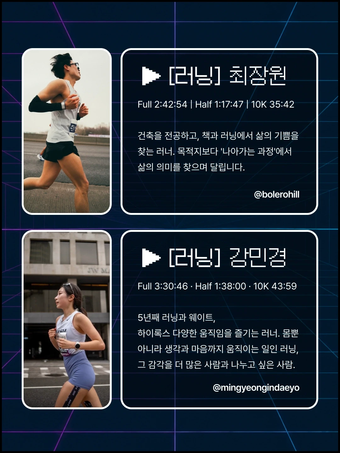 행사 소개 이미지 6