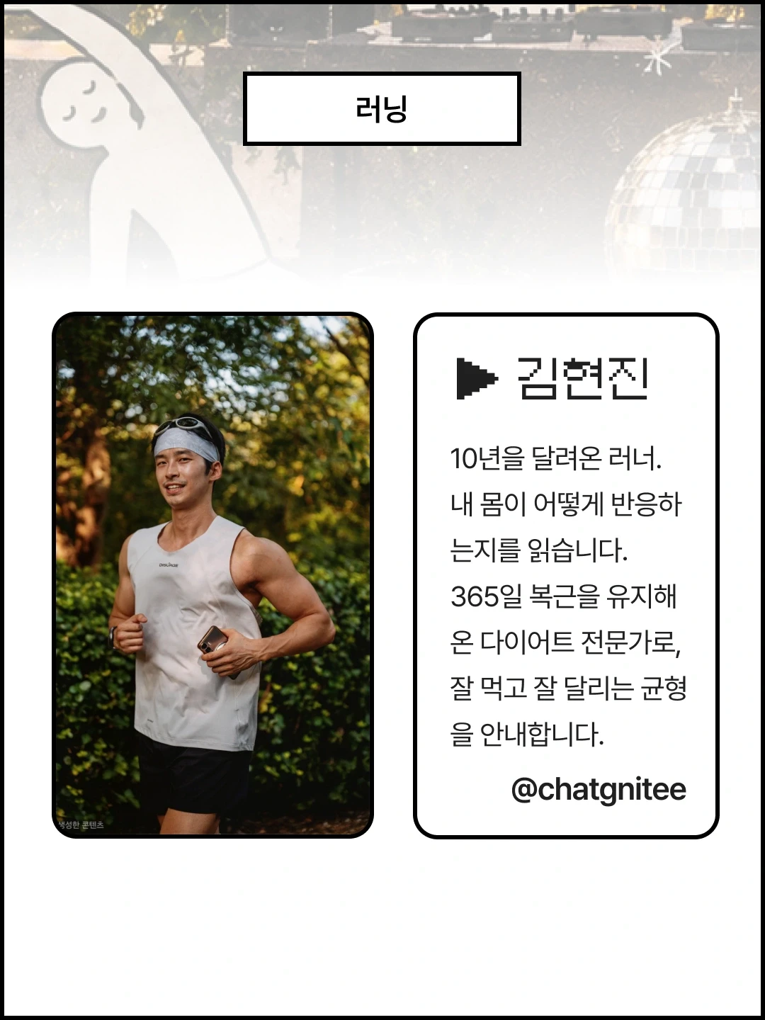 행사 소개 이미지 5