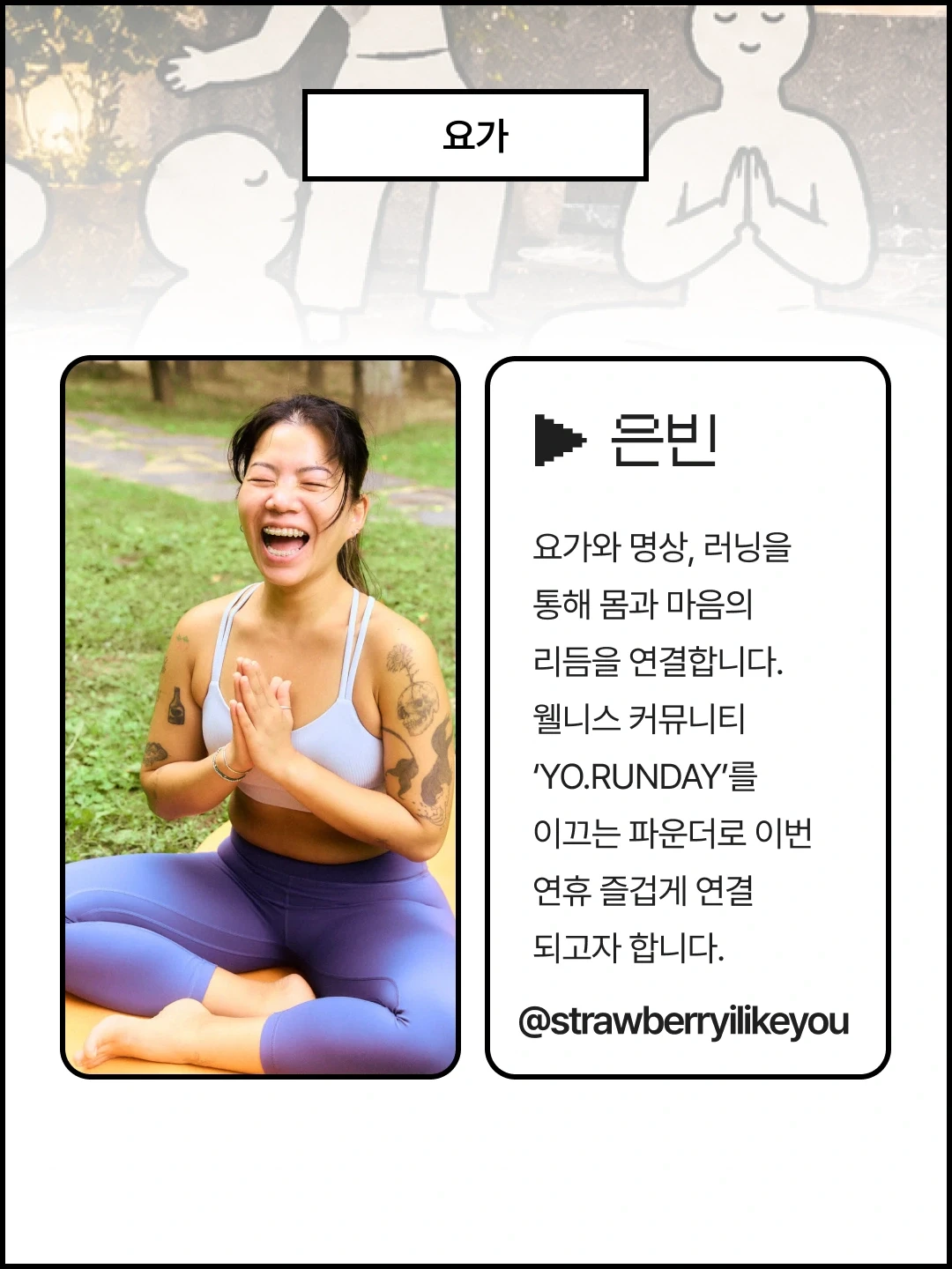 행사 소개 이미지 6